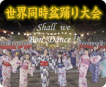 ���E�����~�x����